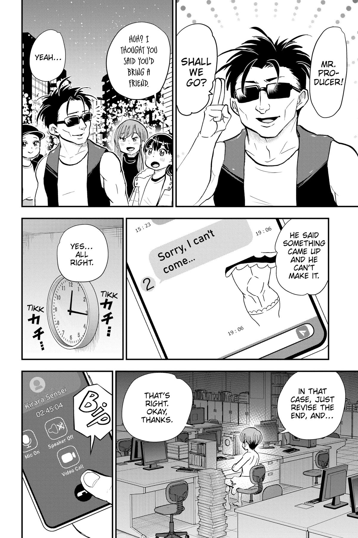 Me & Roboco Chapter 118 14