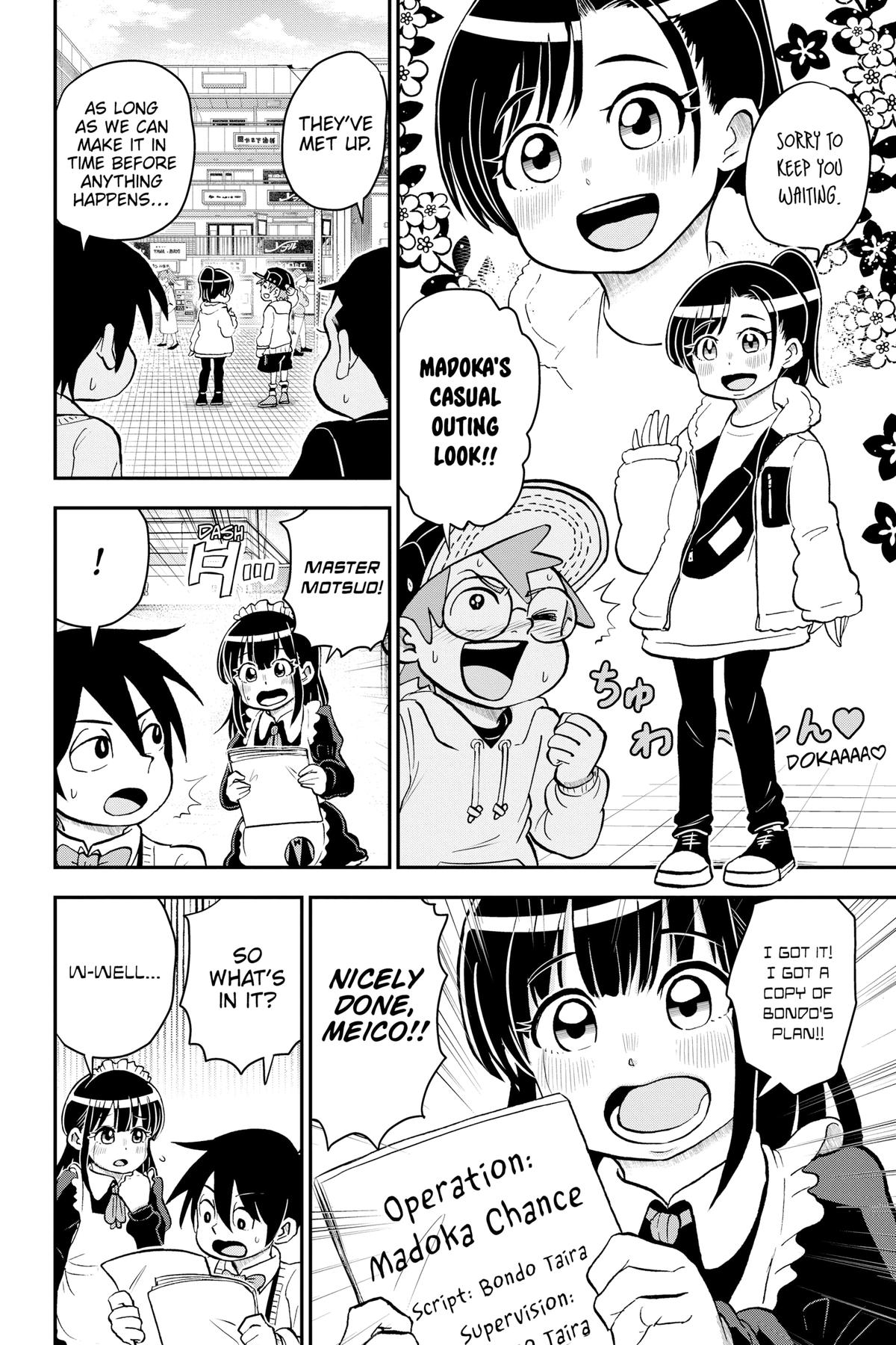 Me & Roboco Chapter 119 6