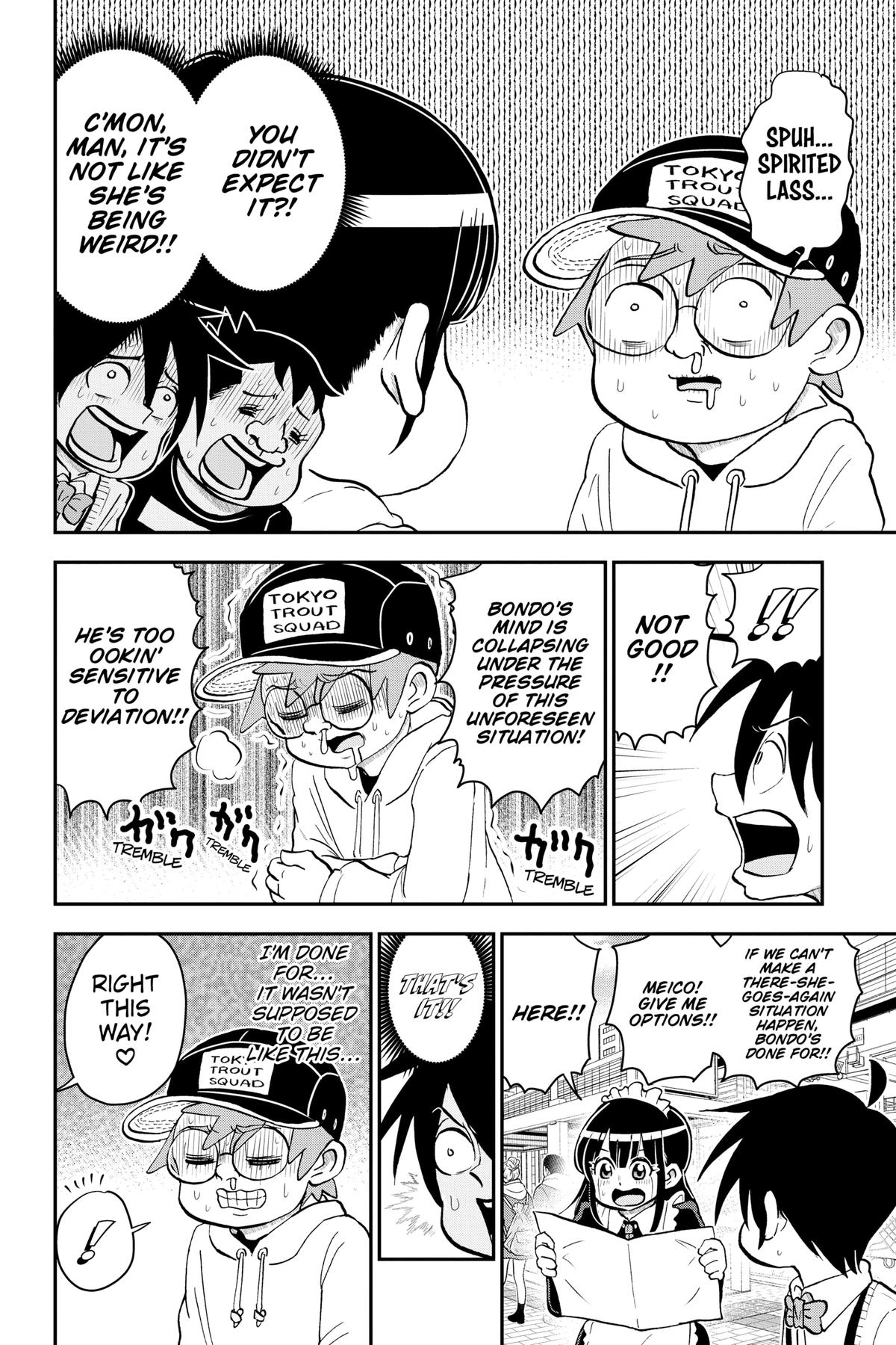 Me & Roboco Chapter 119 8