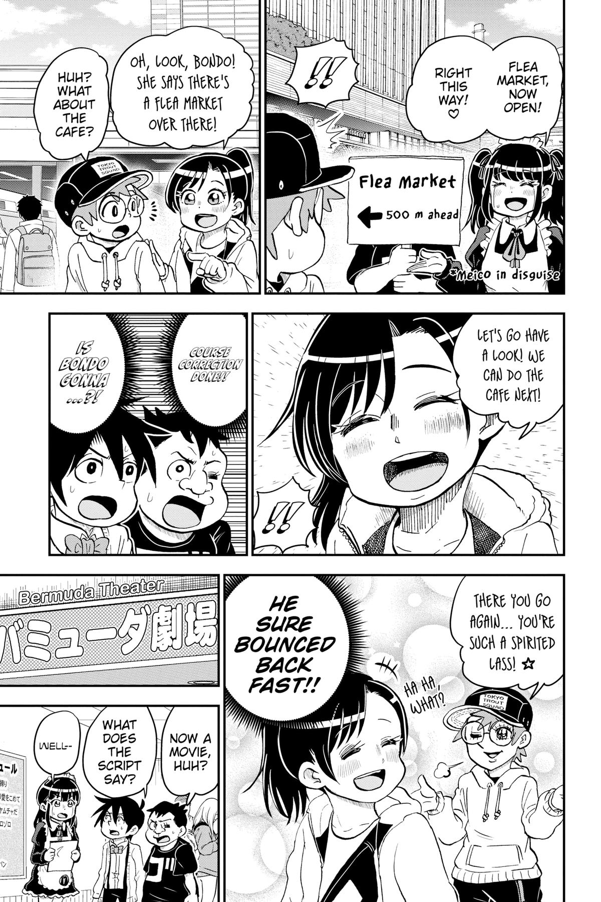 Me & Roboco Chapter 119 9