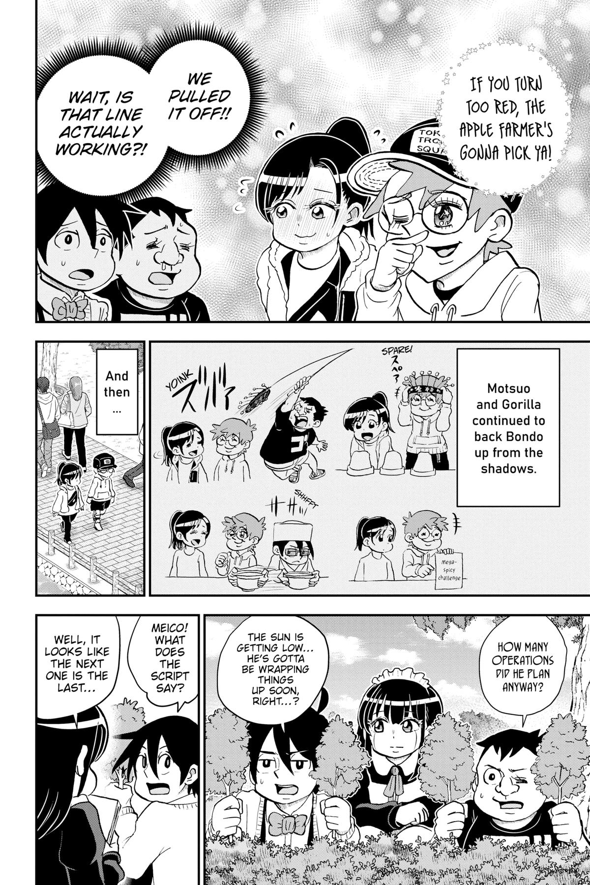 Me & Roboco Chapter 119 12