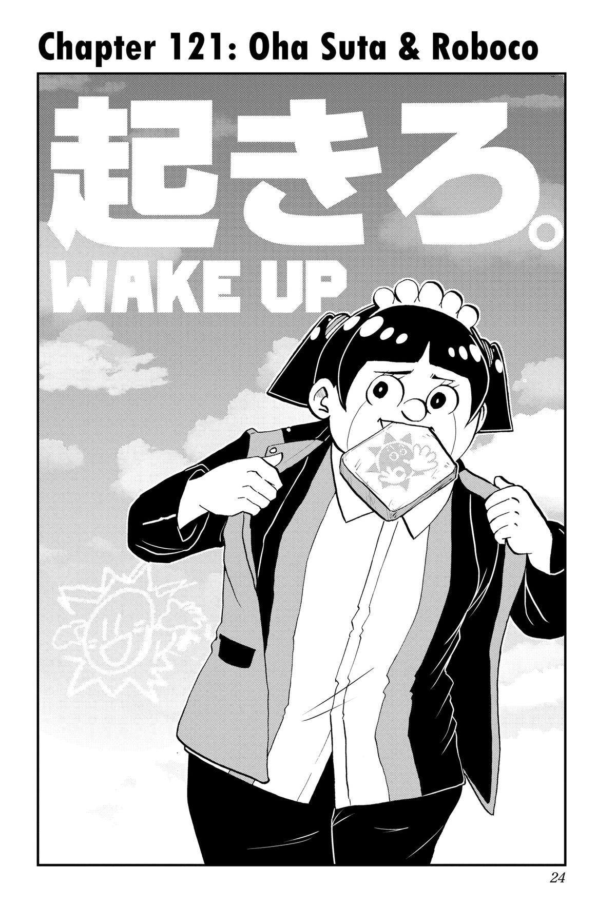 Me & Roboco Chapter 121 2