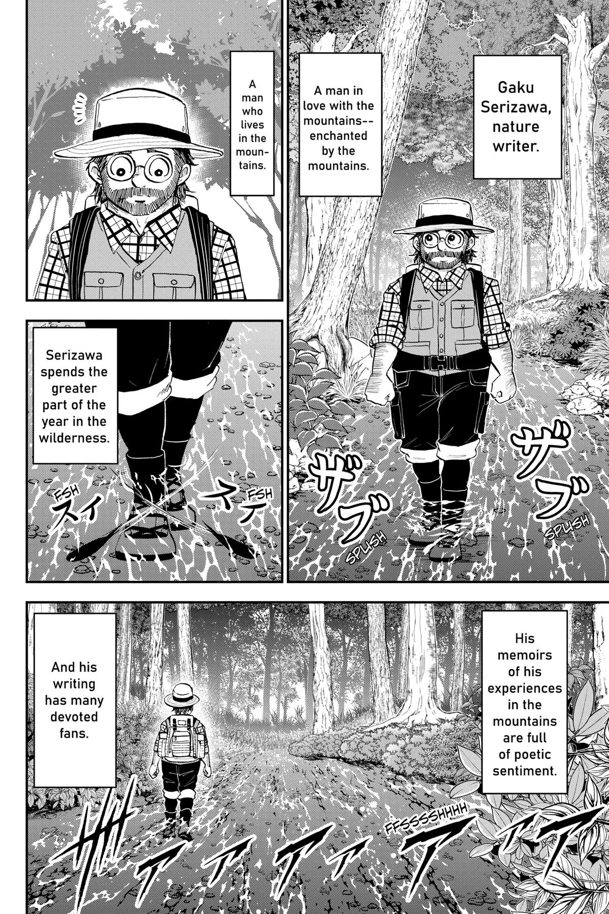 Me & Roboco Chapter 129 2