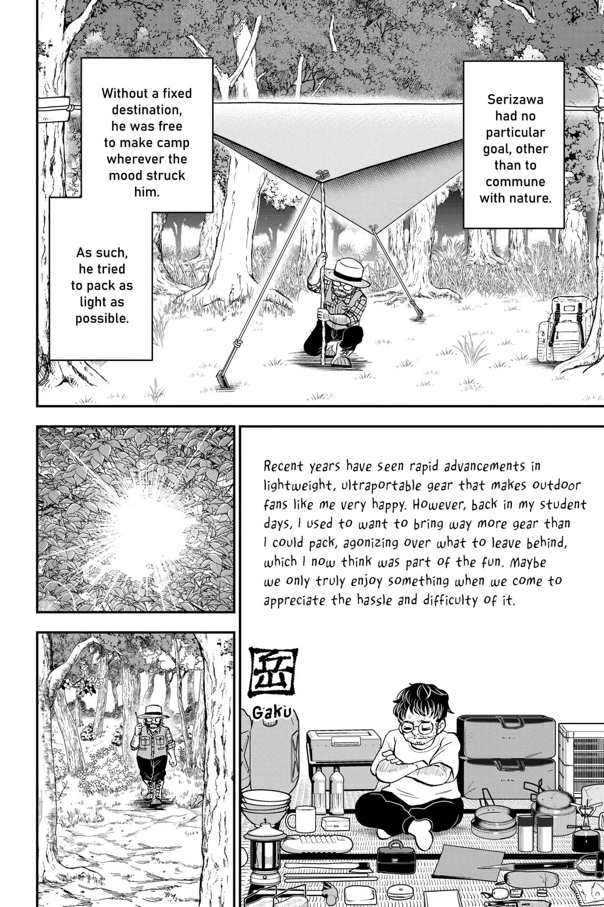 Me & Roboco Chapter 129 4
