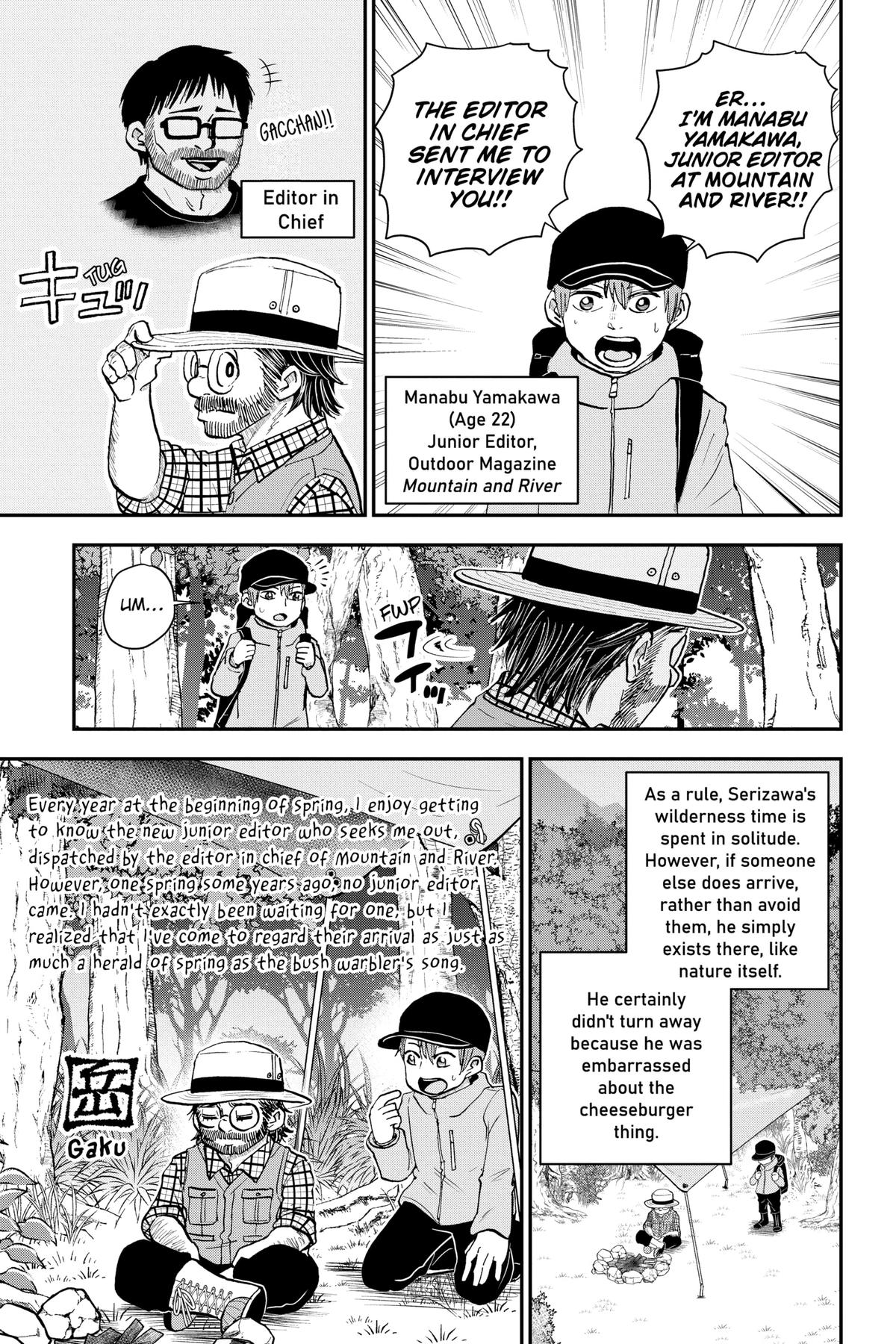 Me & Roboco Chapter 129 11