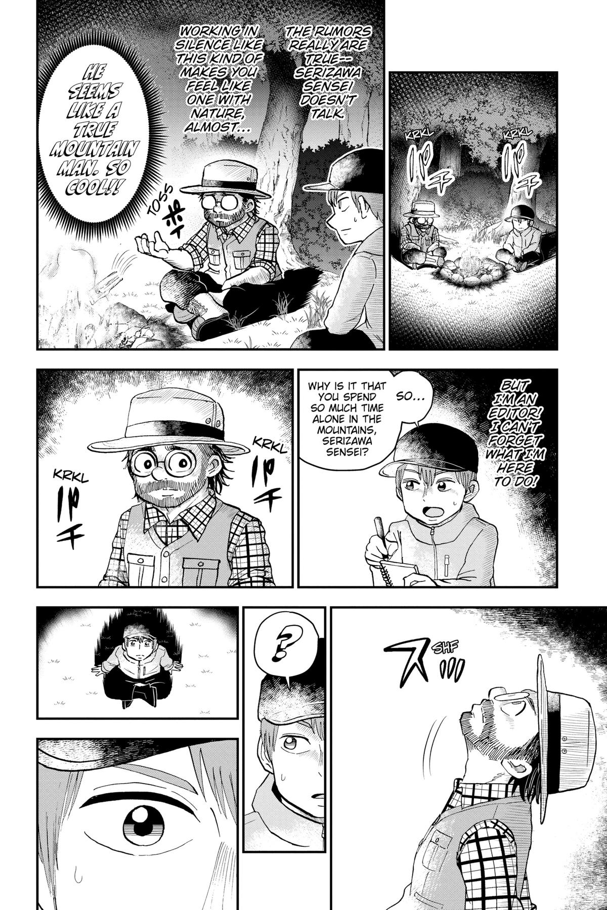 Me & Roboco Chapter 129 12