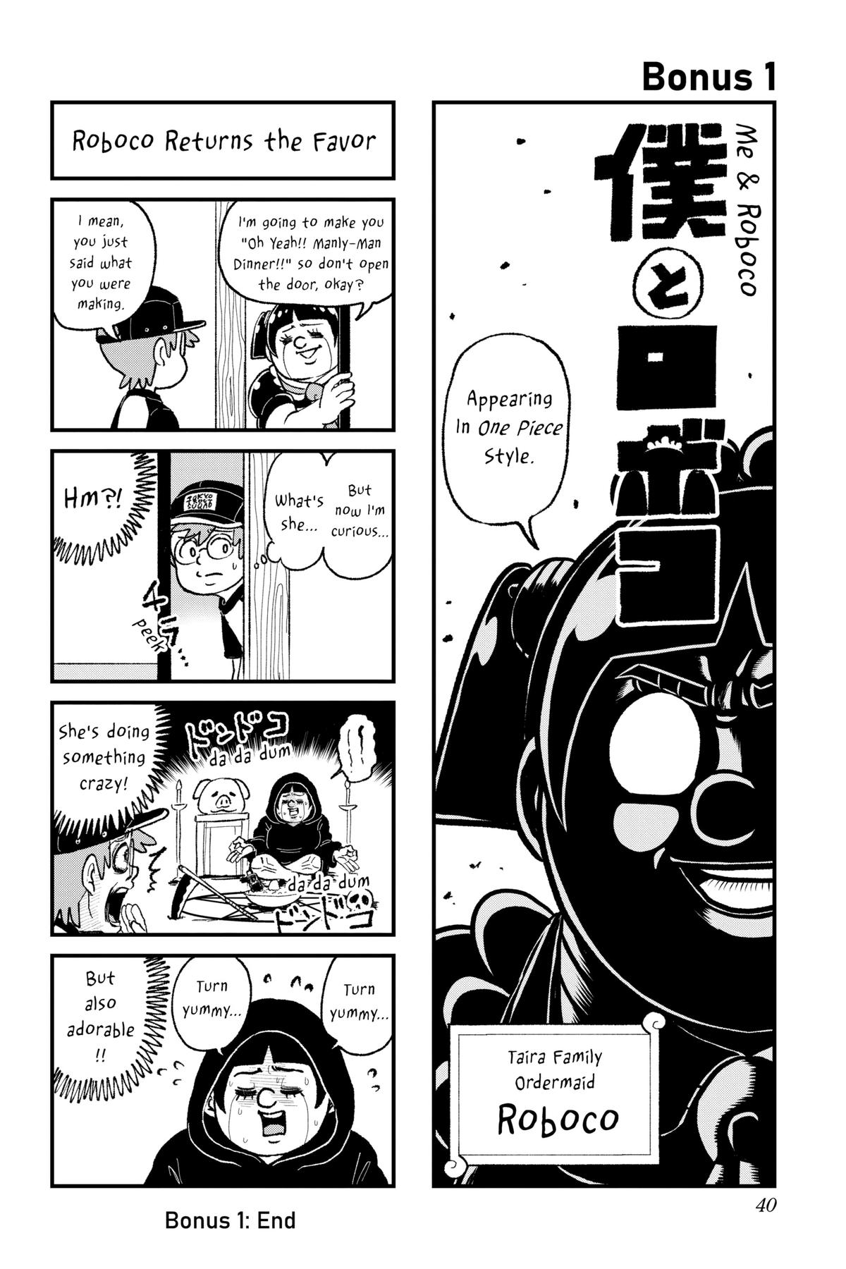 Me & Roboco Chapter 131 16