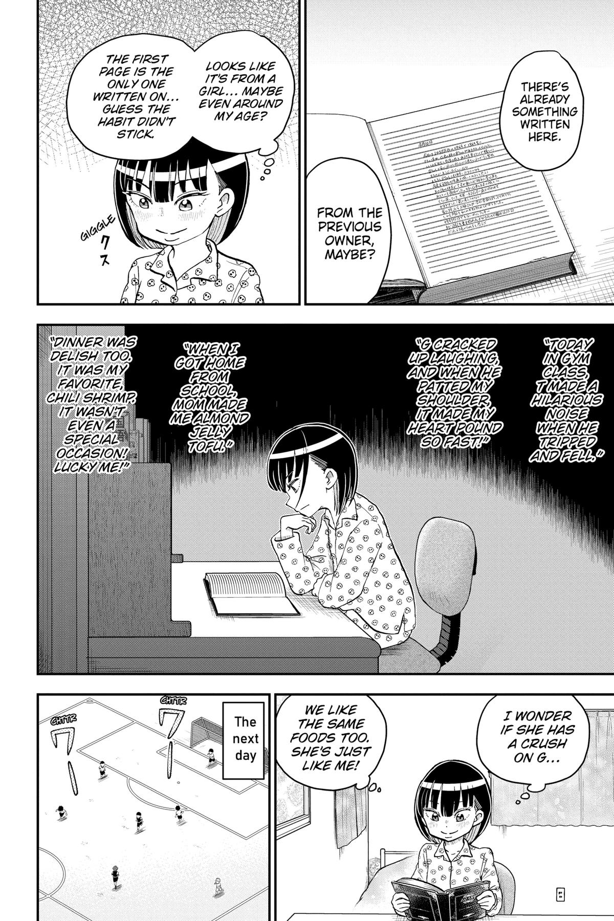 Me & Roboco Chapter 132 4