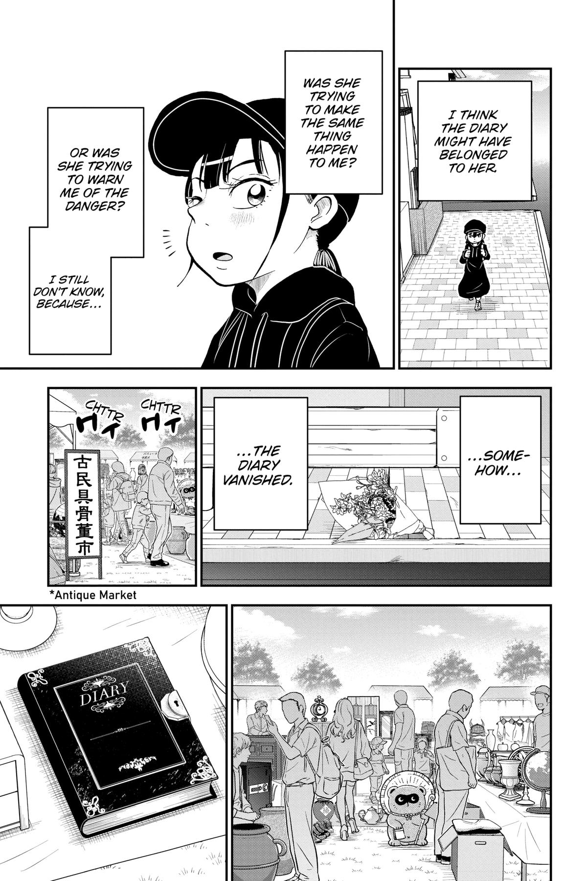Me & Roboco Chapter 132 15
