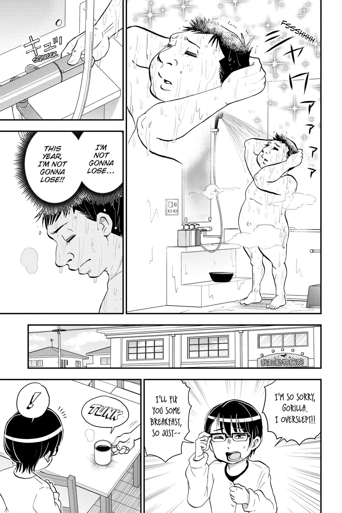 Me & Roboco Chapter 135 3