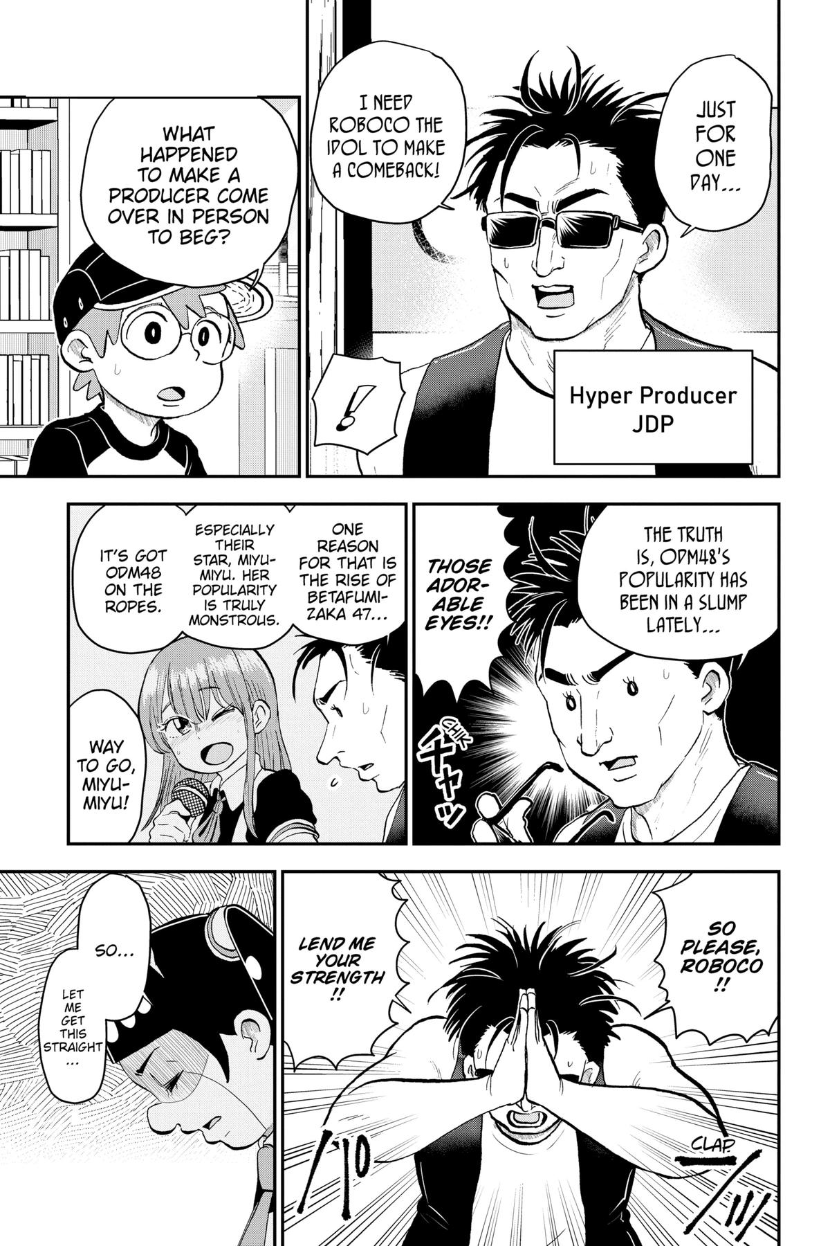 Me & Roboco Chapter 138 3