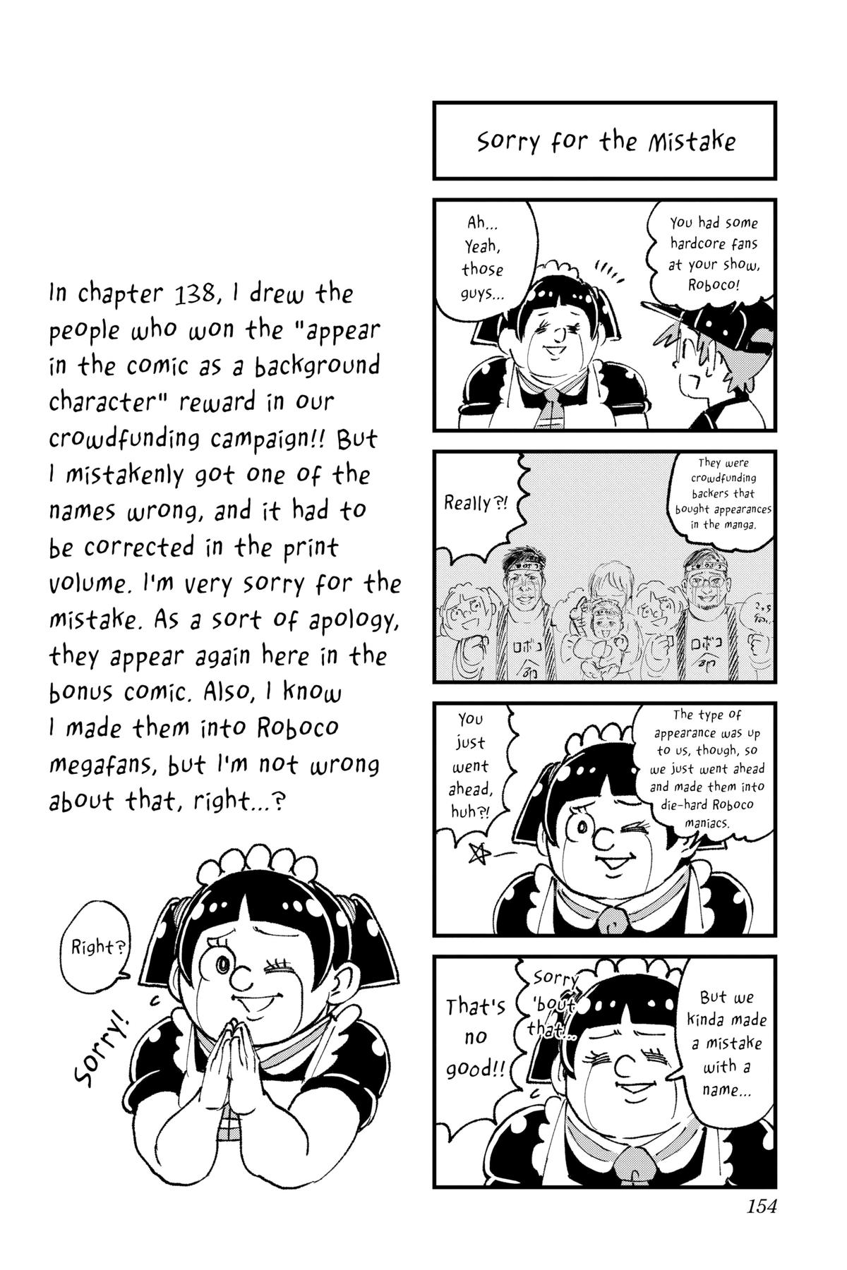 Me & Roboco Chapter 138 16