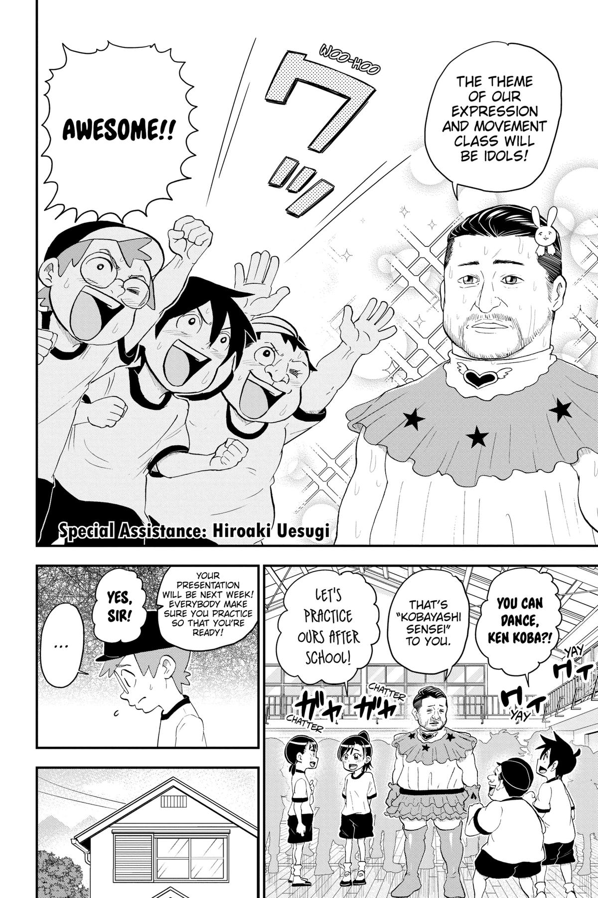 Me & Roboco Chapter 139 4
