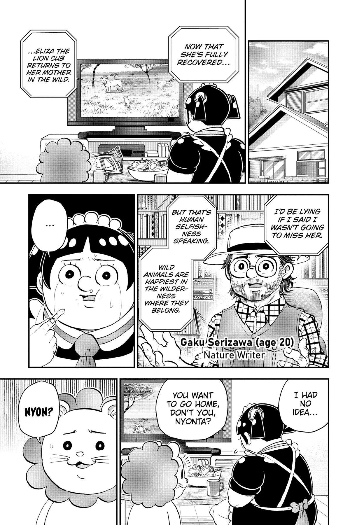 Me & Roboco Chapter 140 8
