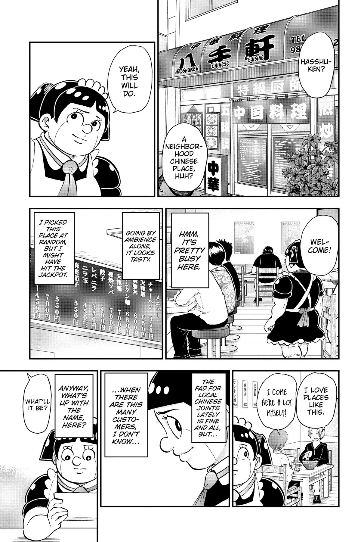 Me & Roboco Chapter 142 5