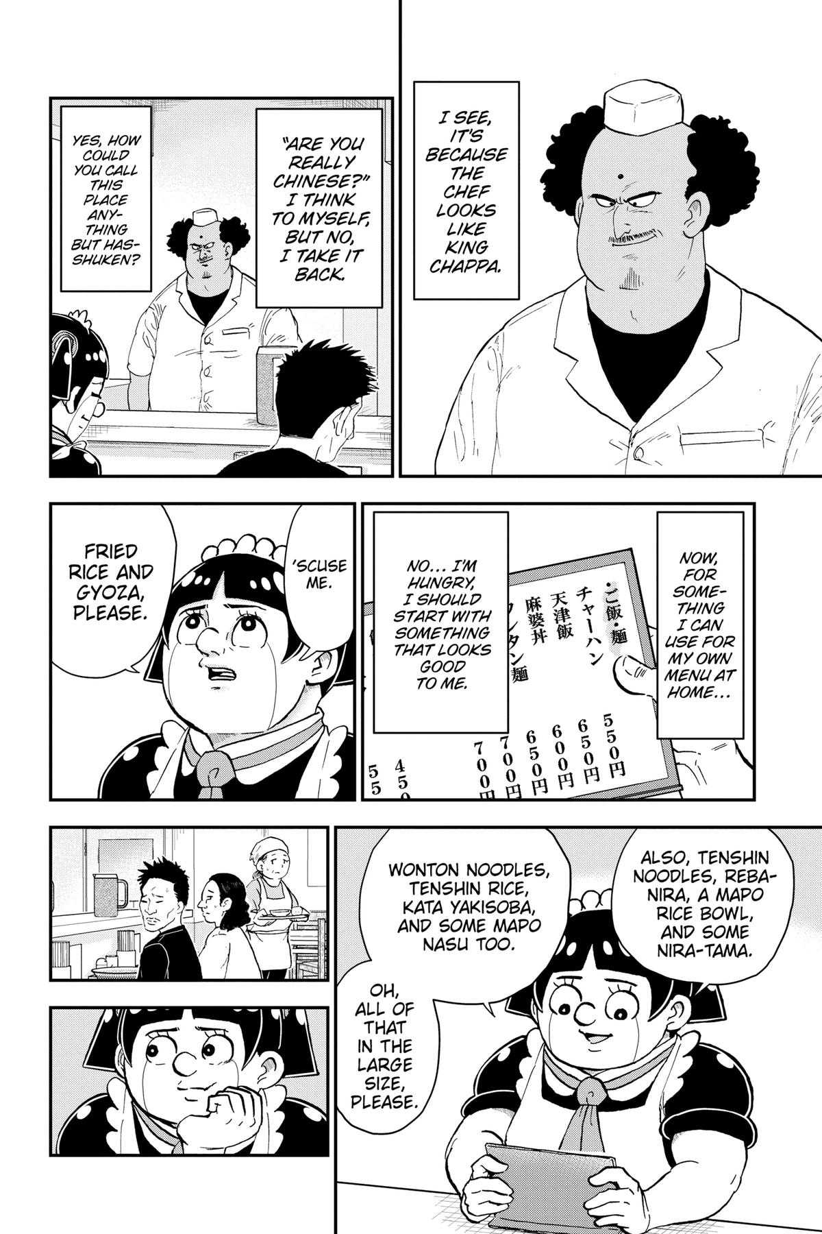 Me & Roboco Chapter 142 6