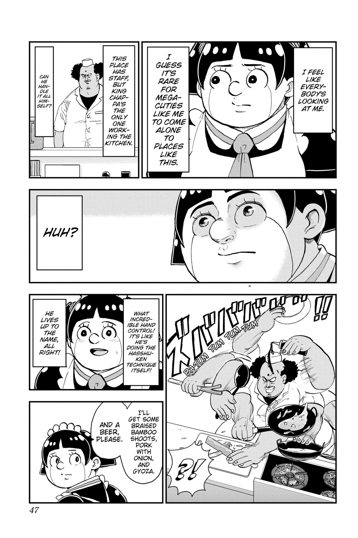 Me & Roboco Chapter 142 7