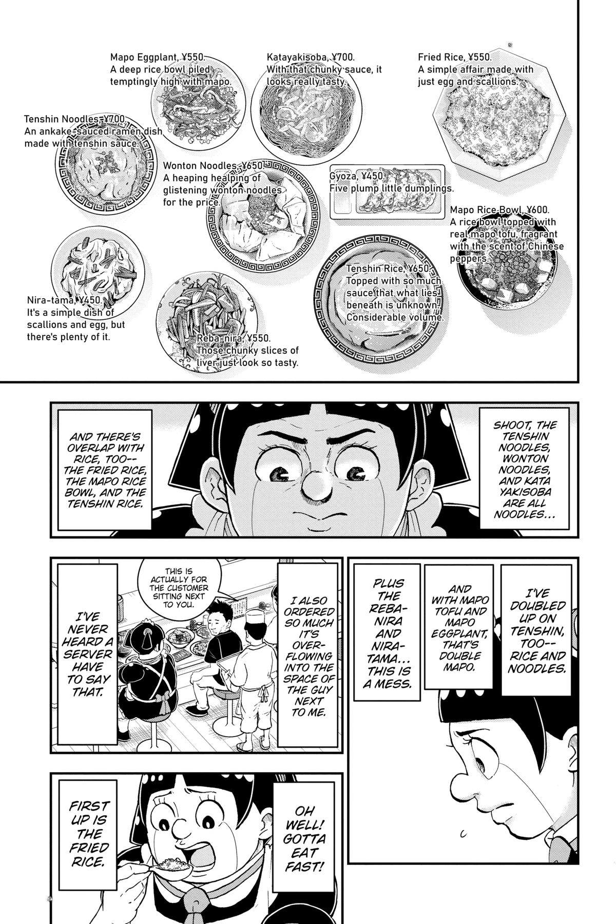 Me & Roboco Chapter 142 9