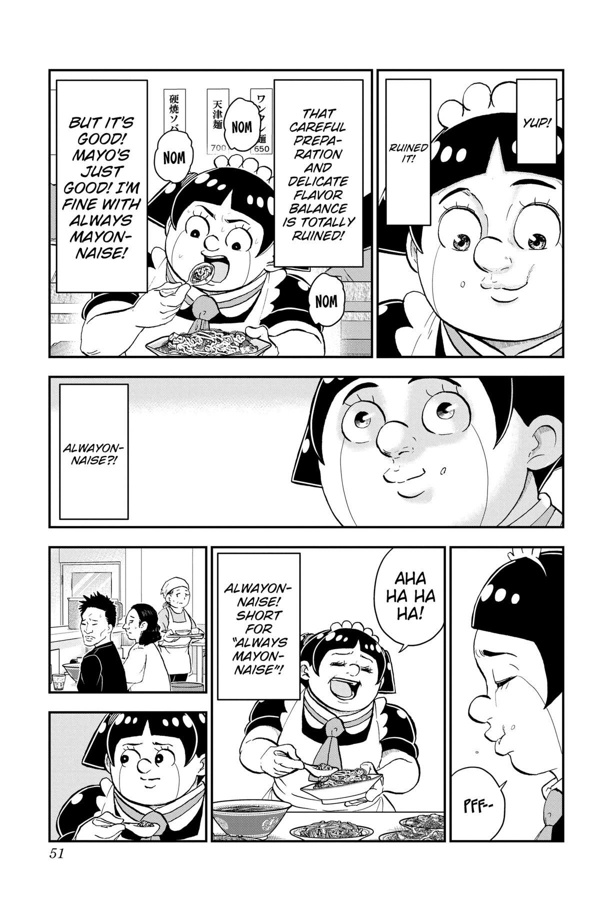 Me & Roboco Chapter 142 11