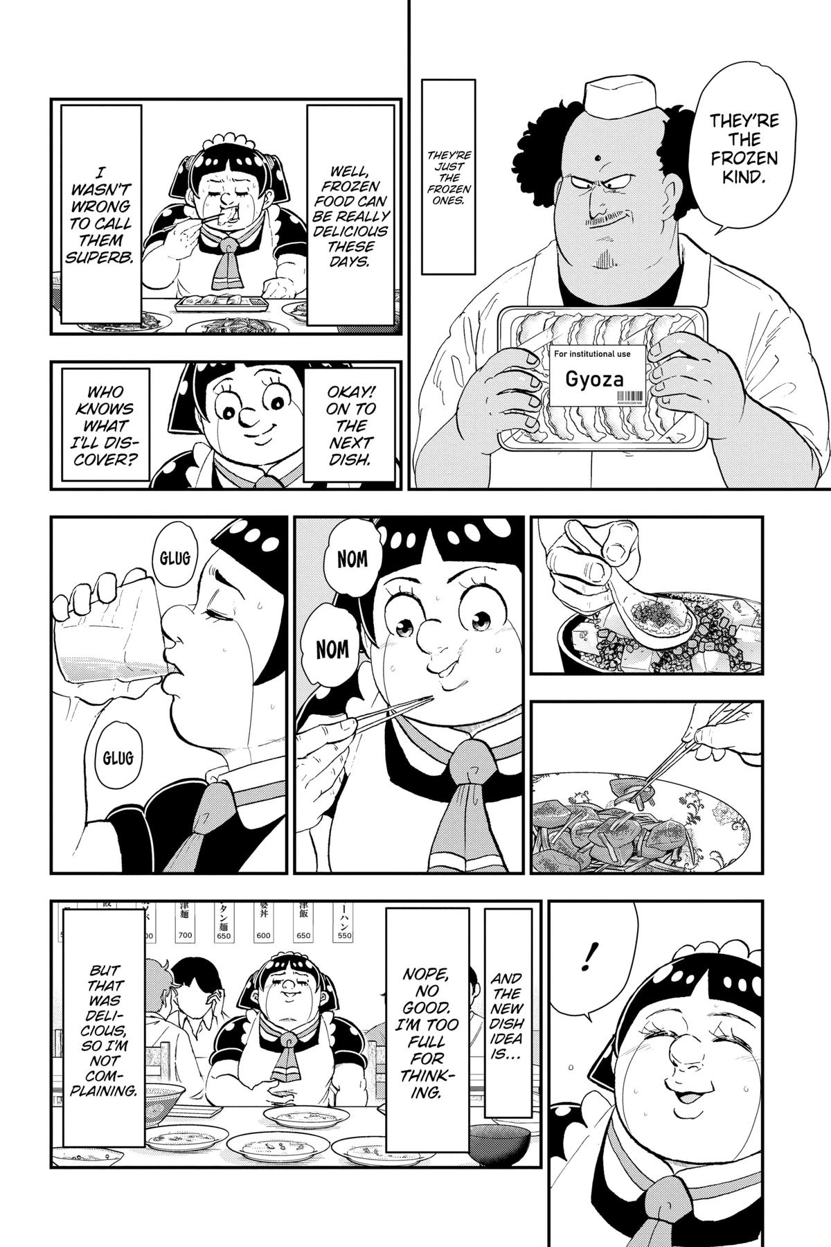 Me & Roboco Chapter 142 14