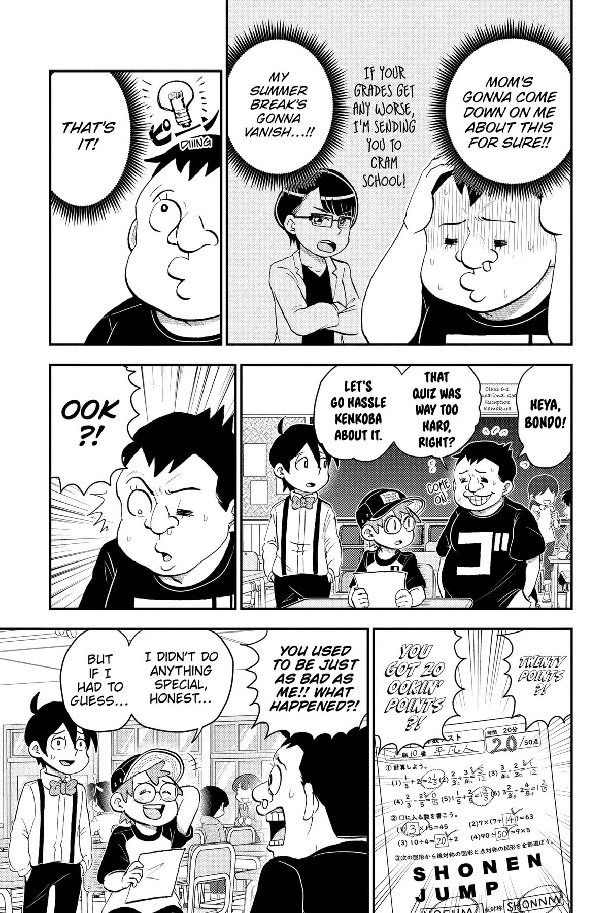 Me & Roboco Chapter 145 7