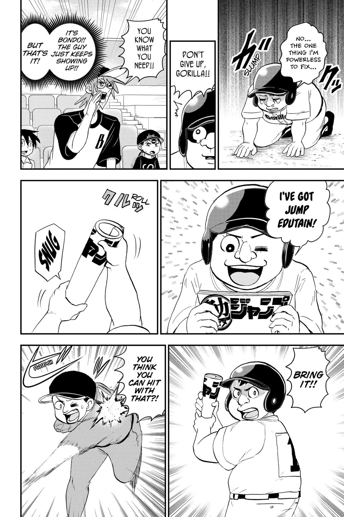 Me & Roboco Chapter 145 14