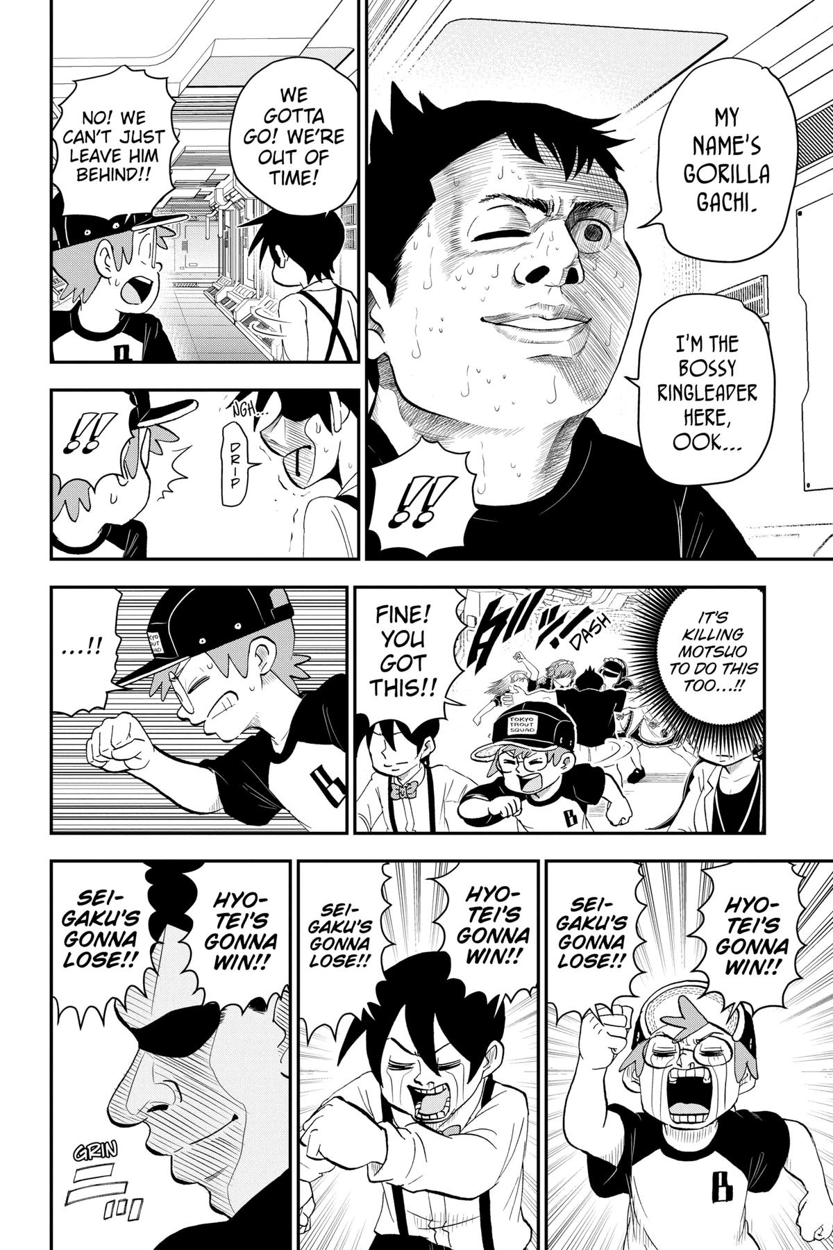 Me & Roboco Chapter 148 10