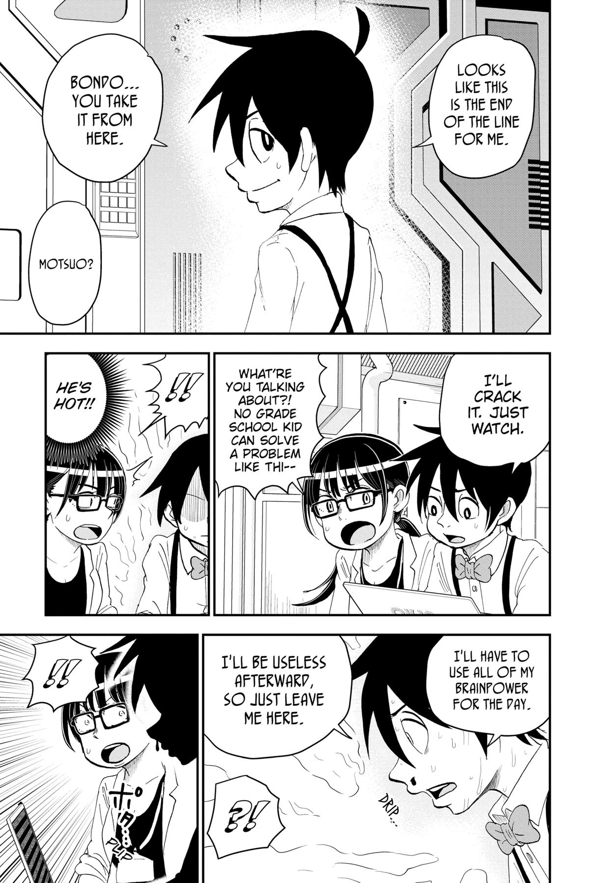 Me & Roboco Chapter 148 13