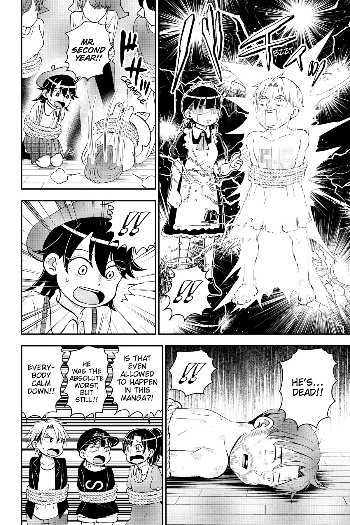 Me & Roboco Chapter 149 6