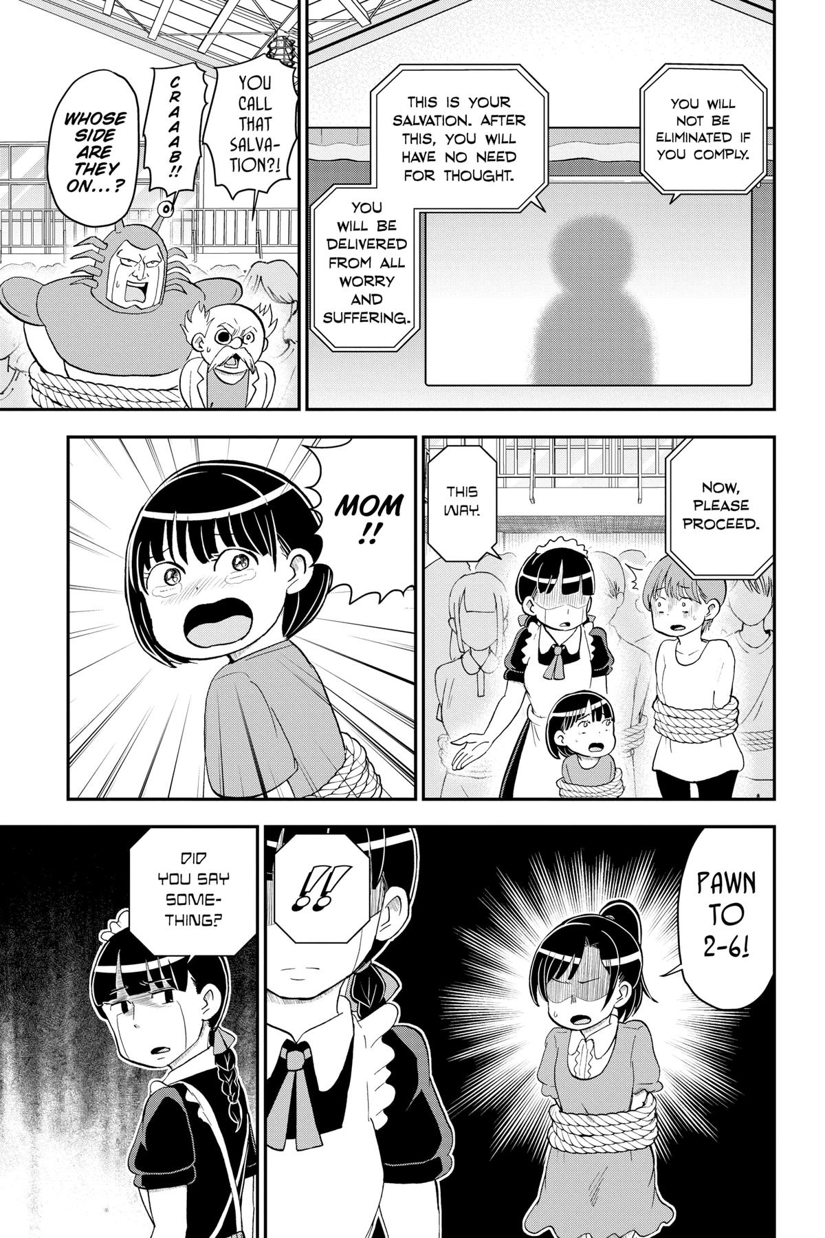 Me & Roboco Chapter 149 7