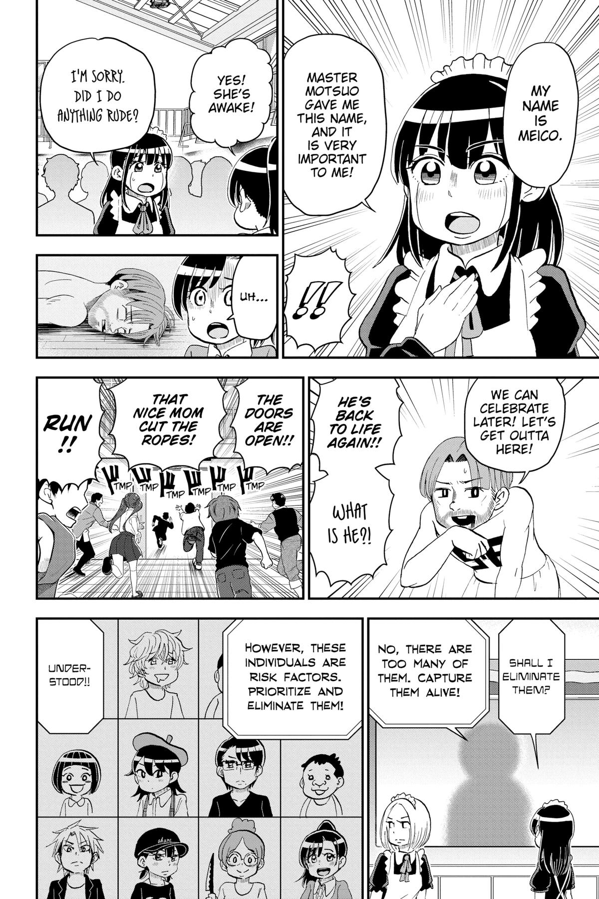 Me & Roboco Chapter 149 14