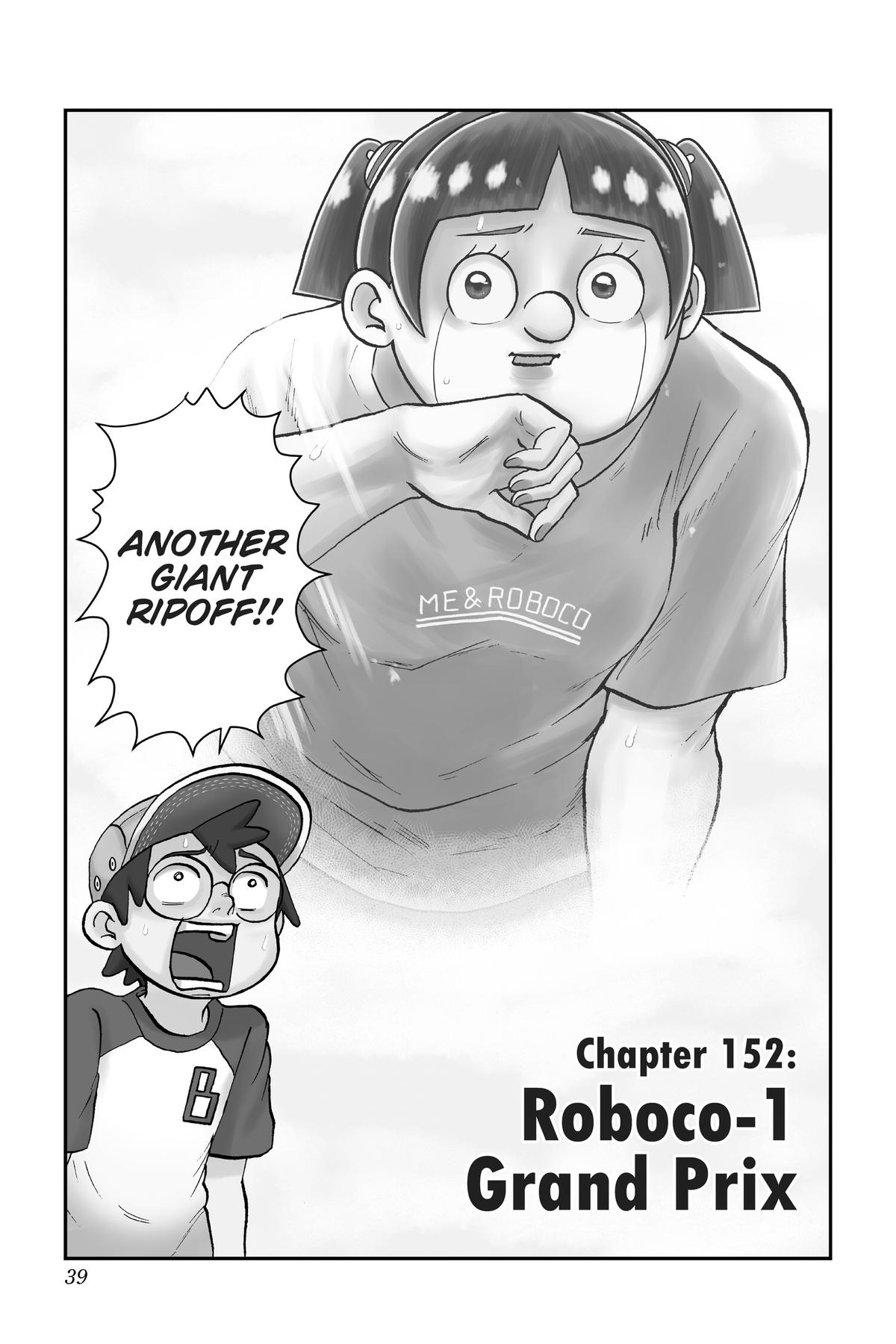 Me & Roboco Chapter 152 1