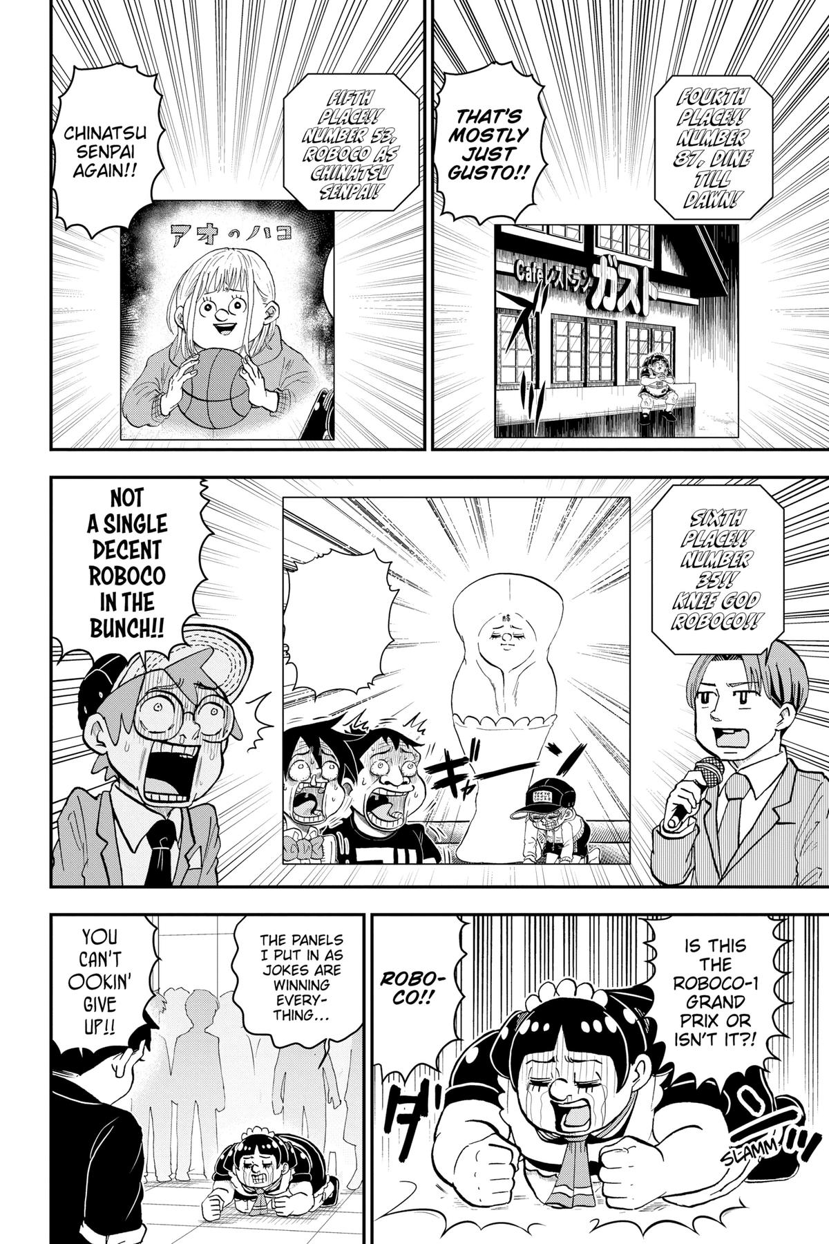 Me & Roboco Chapter 152 12