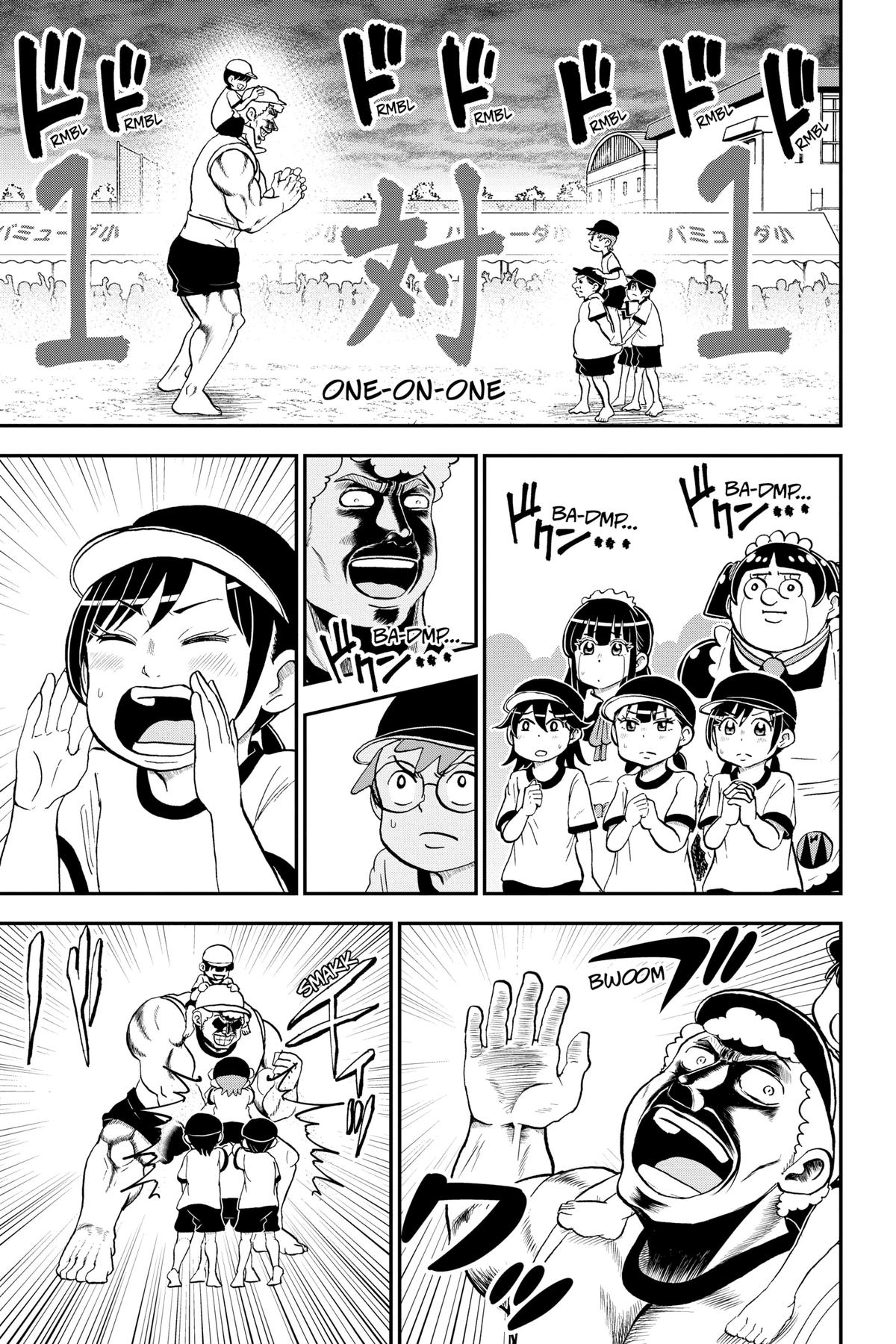 Me & Roboco Chapter 154 7