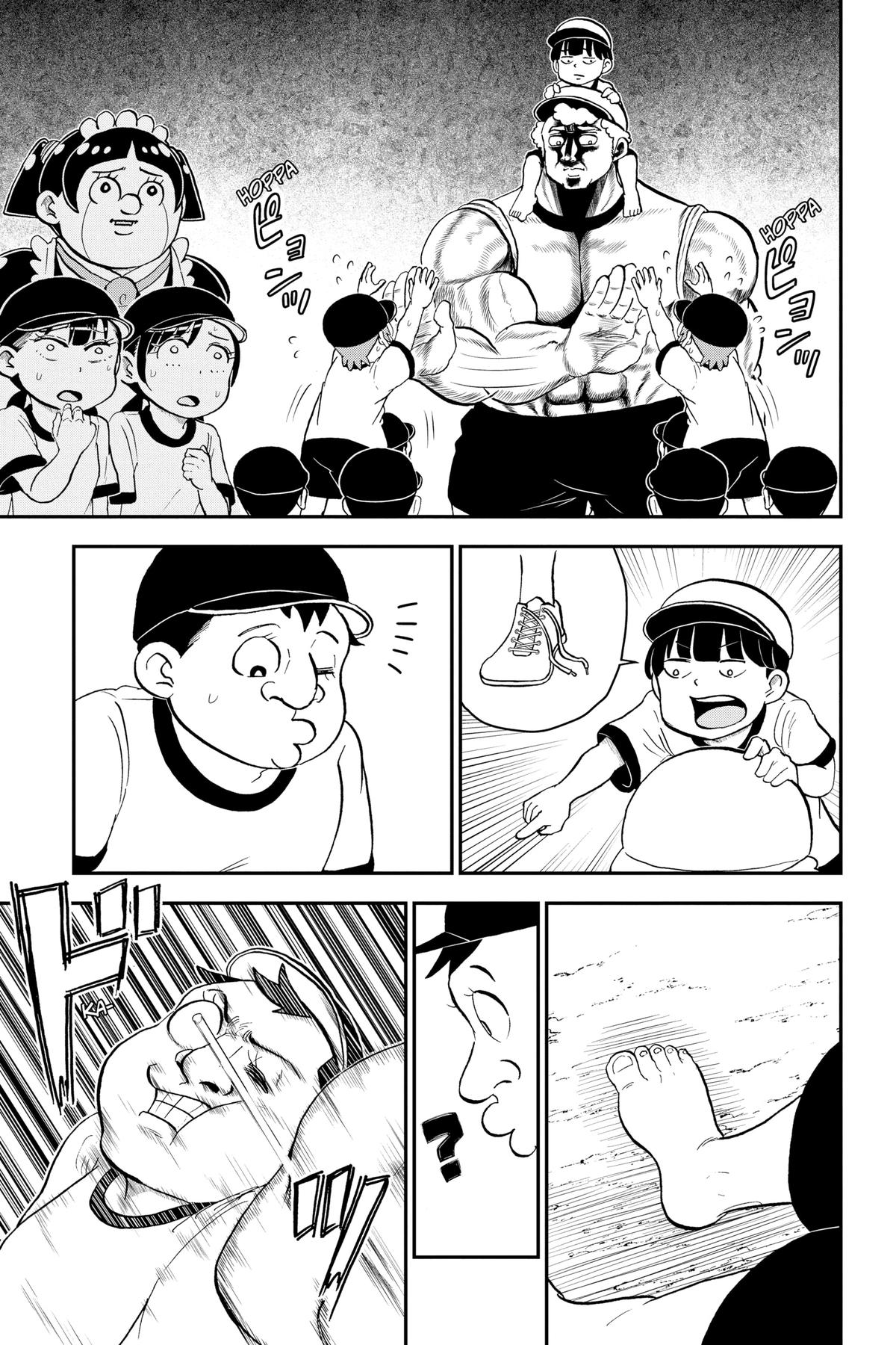 Me & Roboco Chapter 154 9