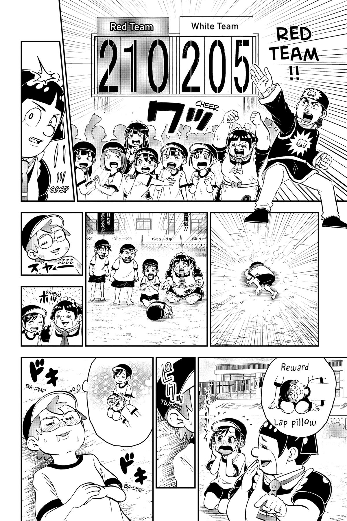 Me & Roboco Chapter 154 14