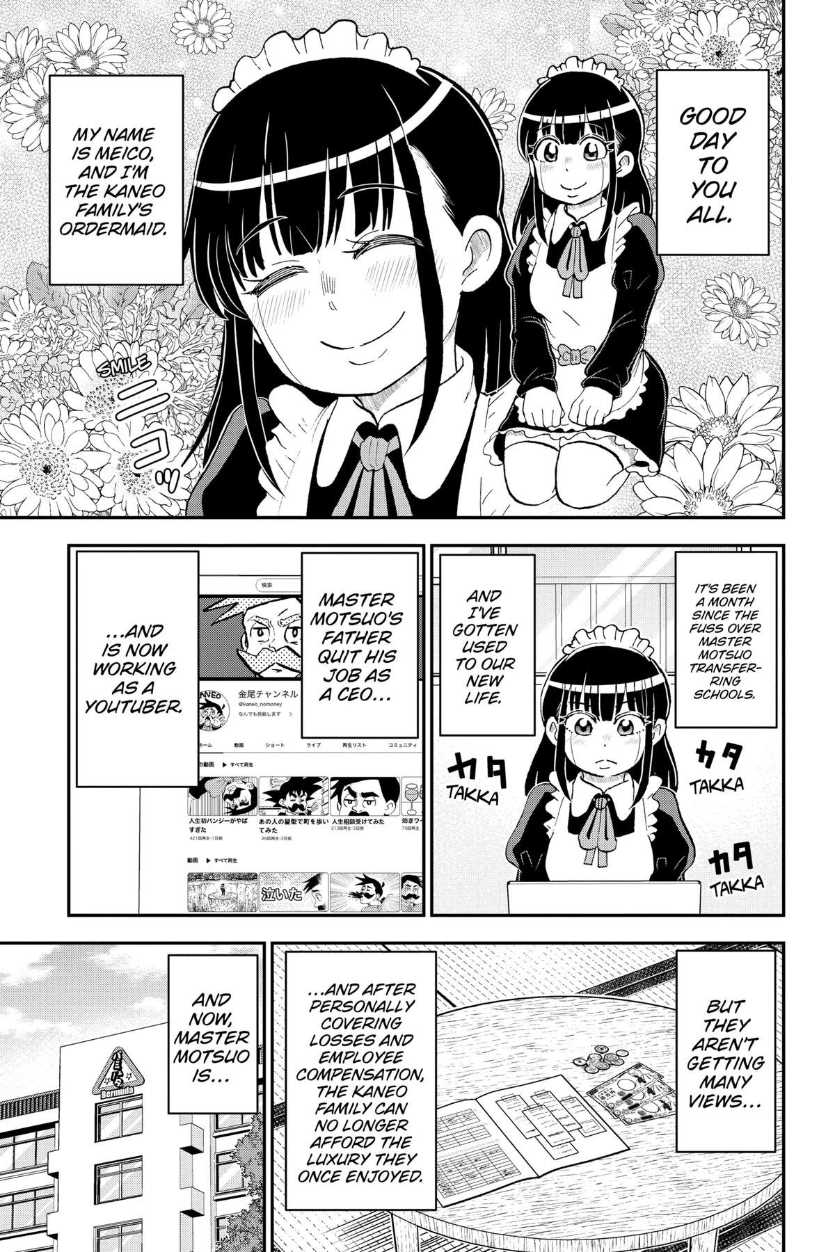 Me & Roboco Chapter 155 3