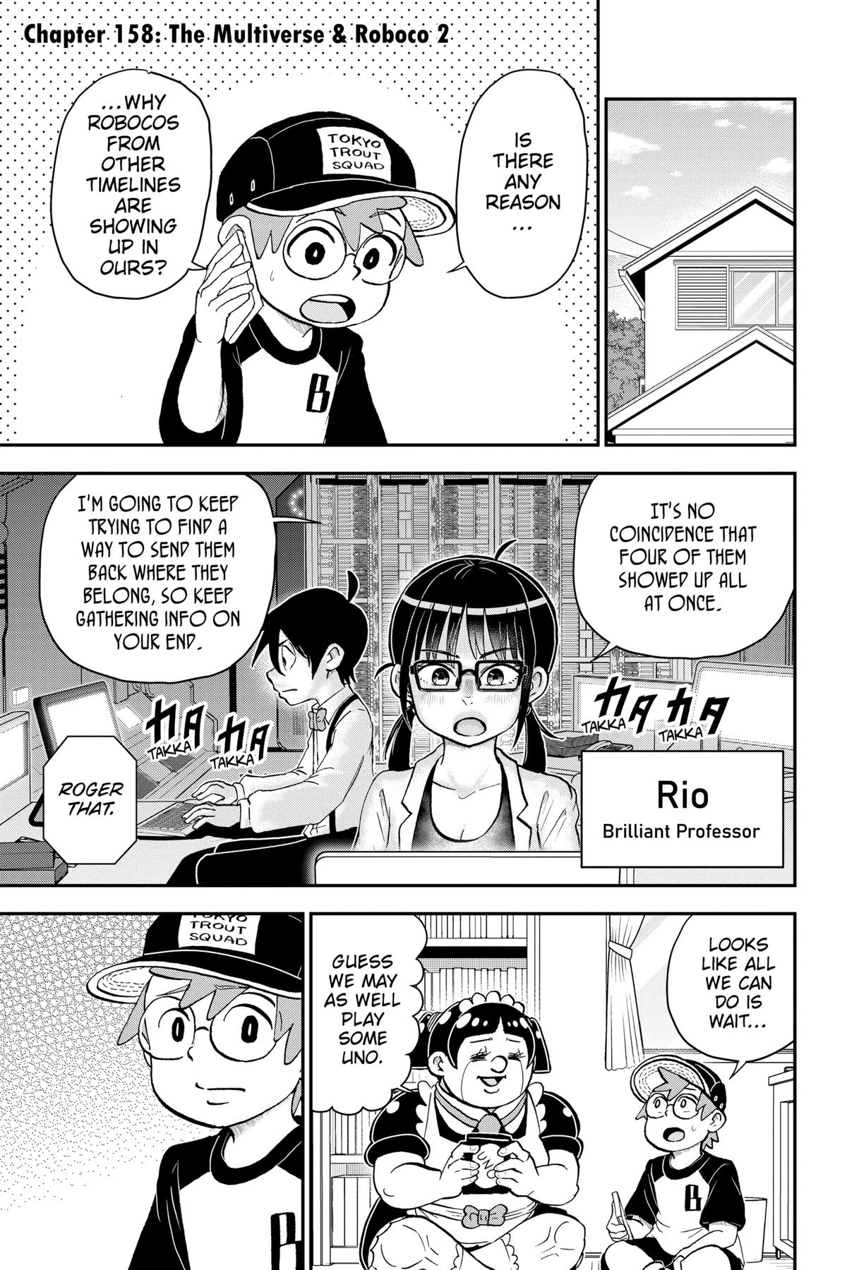 Me & Roboco Chapter 158 1