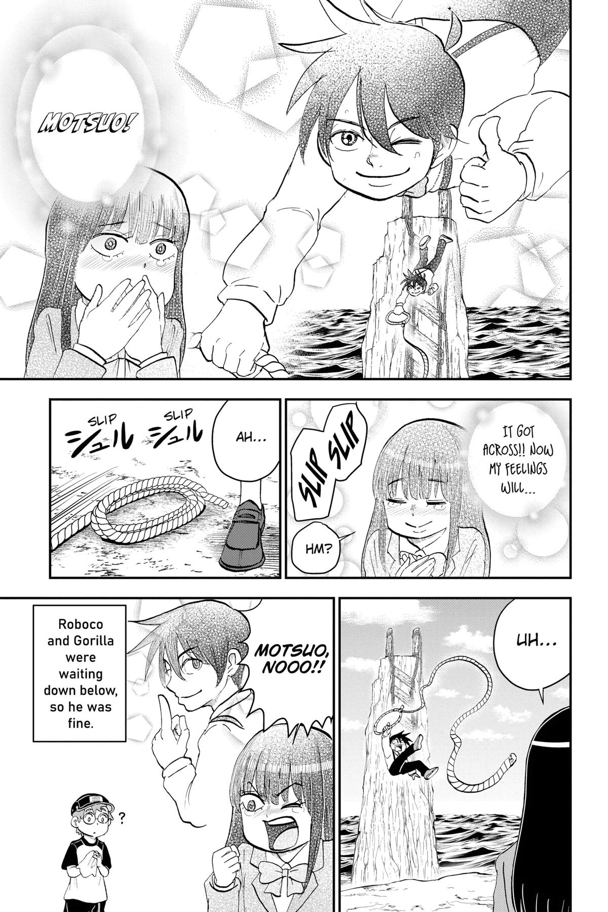 Me & Roboco Chapter 161 15