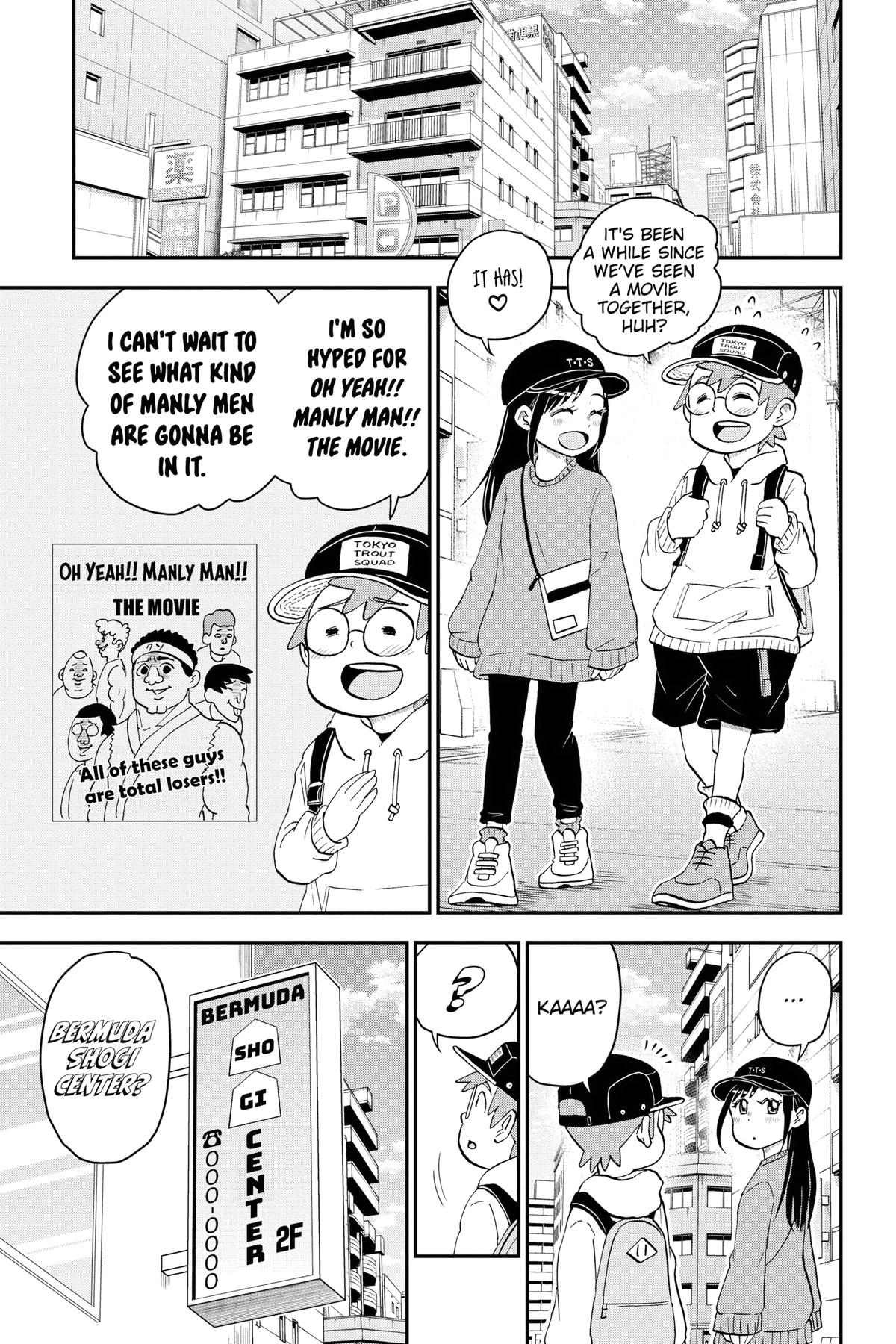 Me & Roboco Chapter 163 3