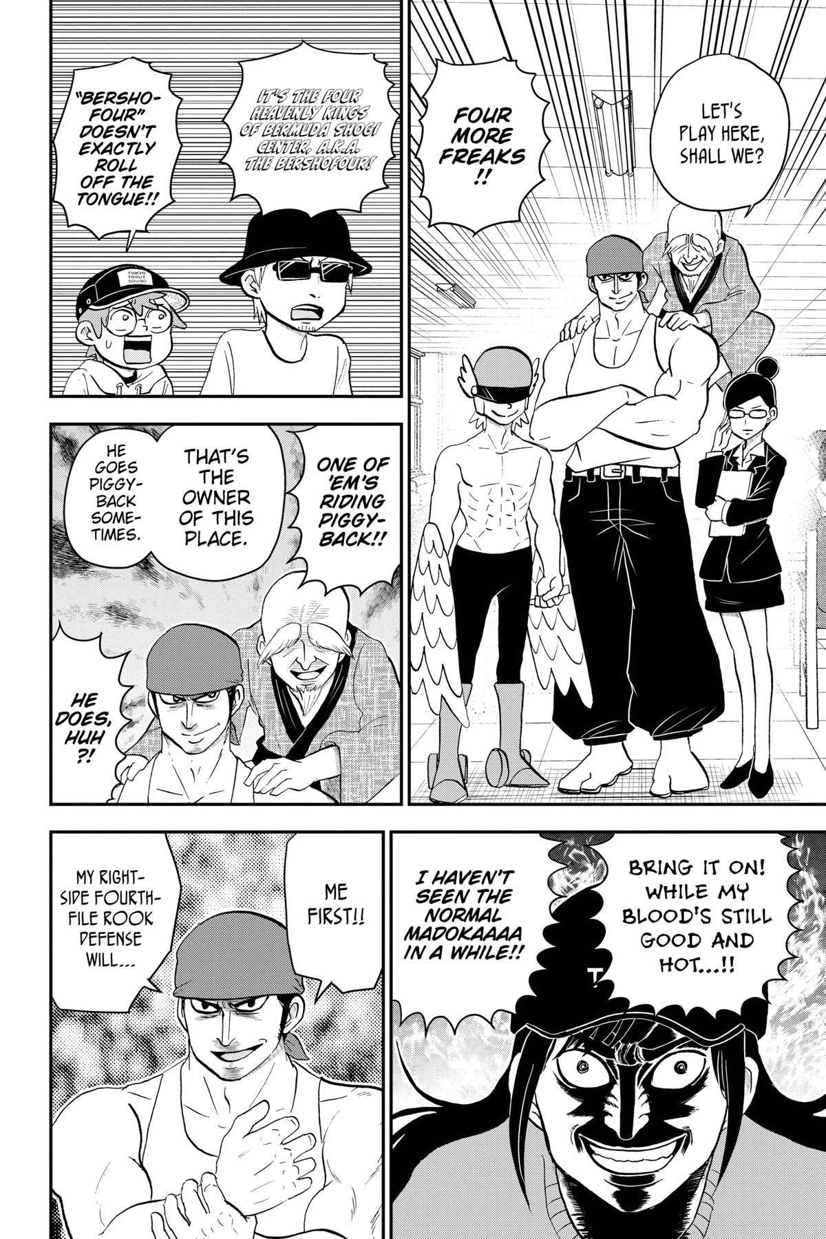 Me & Roboco Chapter 163 12