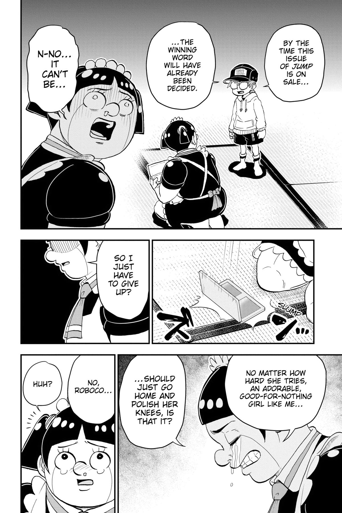 Me & Roboco Chapter 164 12