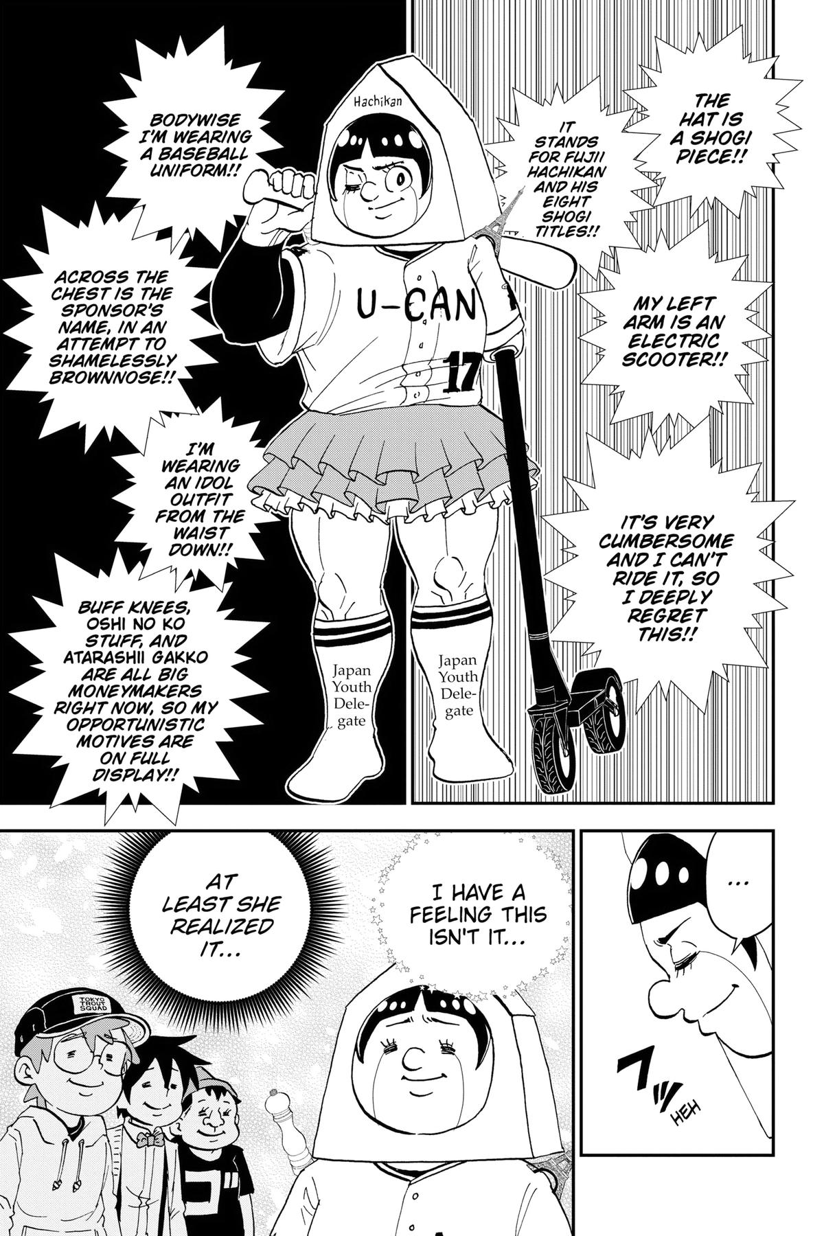 Me & Roboco Chapter 164 15