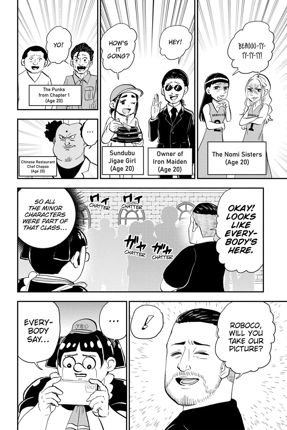 Me & Roboco Chapter 165 14