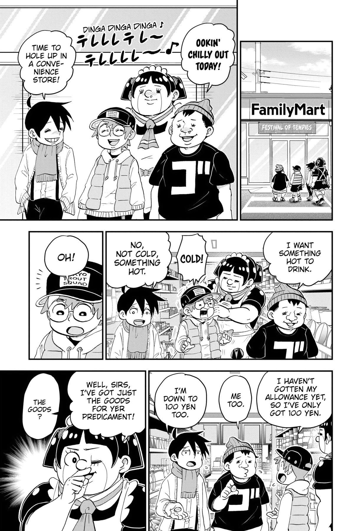Me & Roboco Chapter 166 1