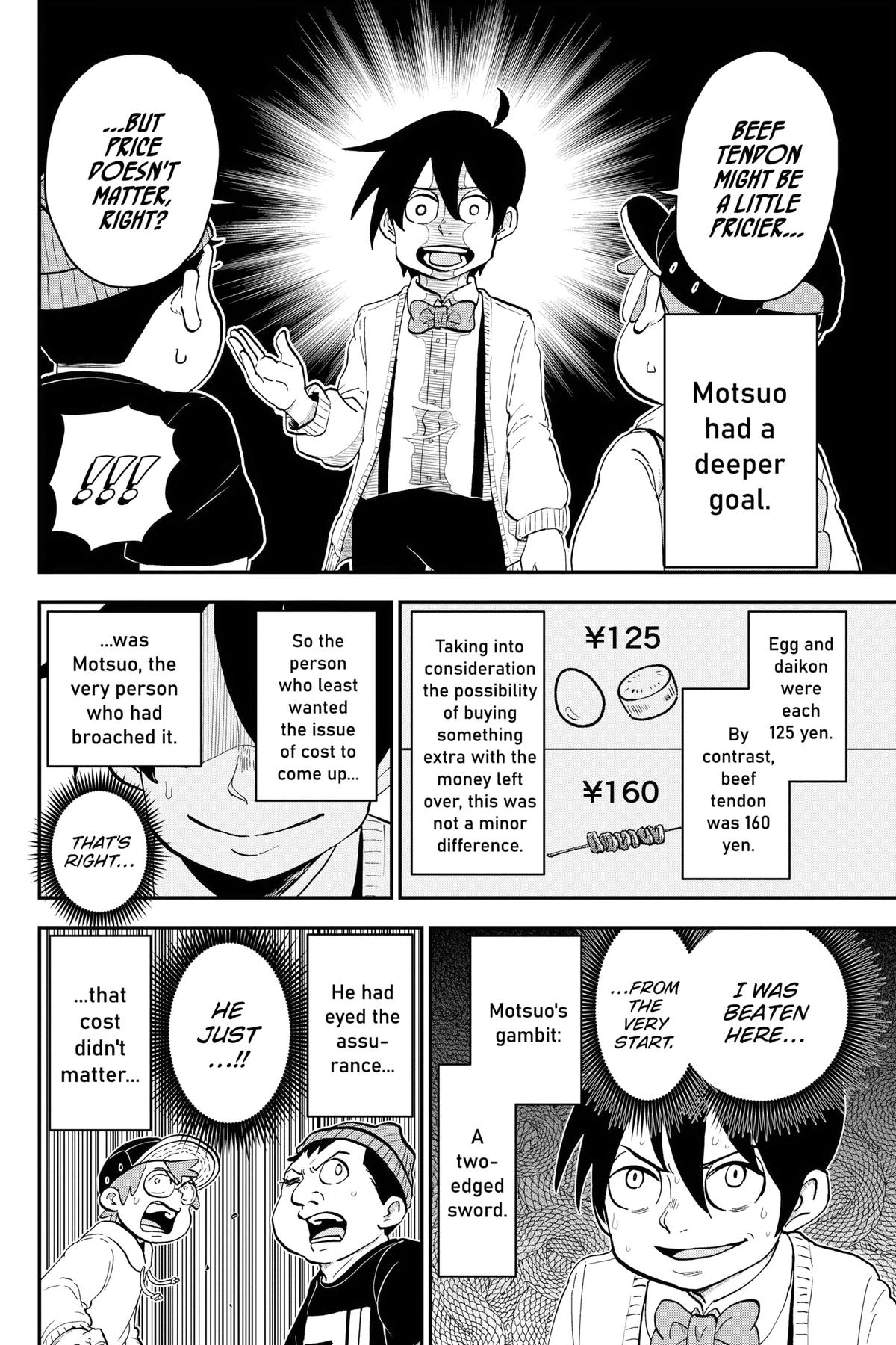 Me & Roboco Chapter 166 6