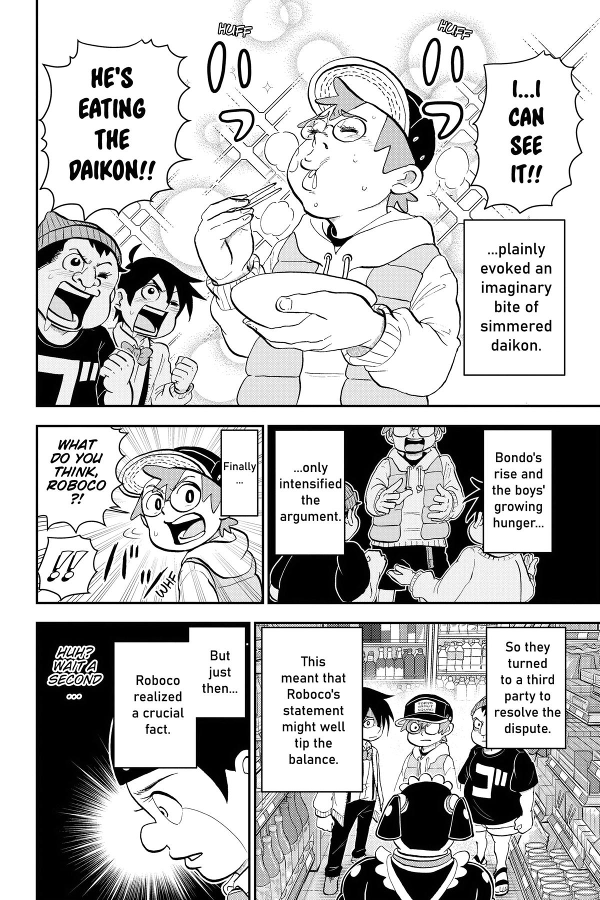 Me & Roboco Chapter 166 12