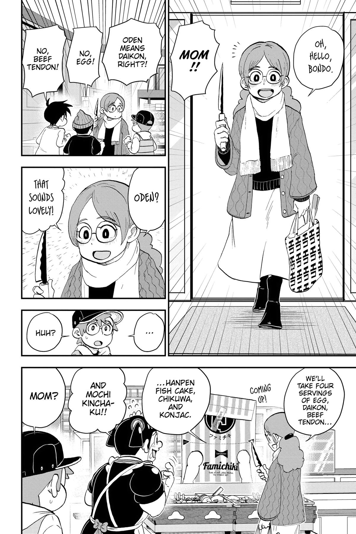 Me & Roboco Chapter 166 14