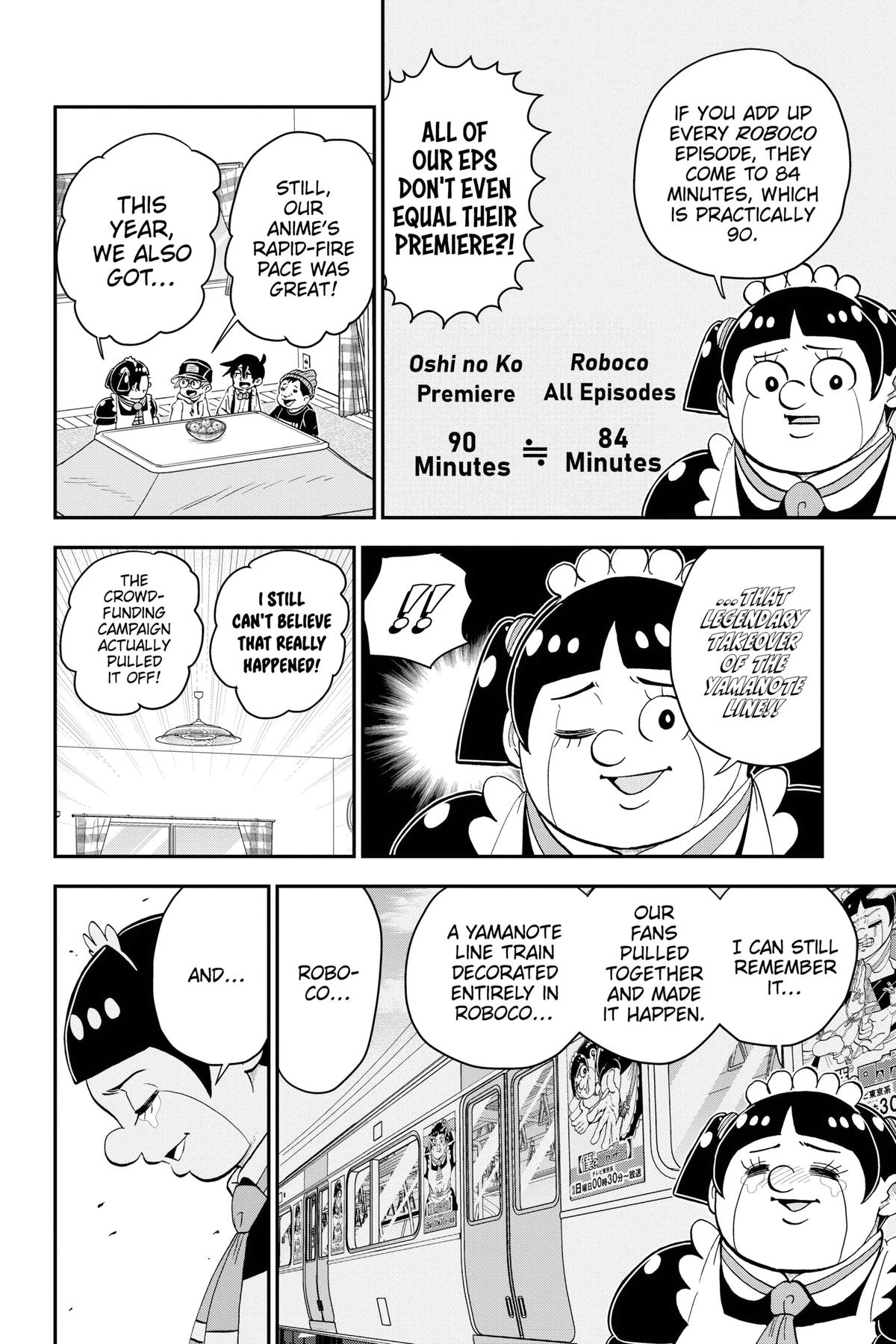 Me & Roboco Chapter 167 6