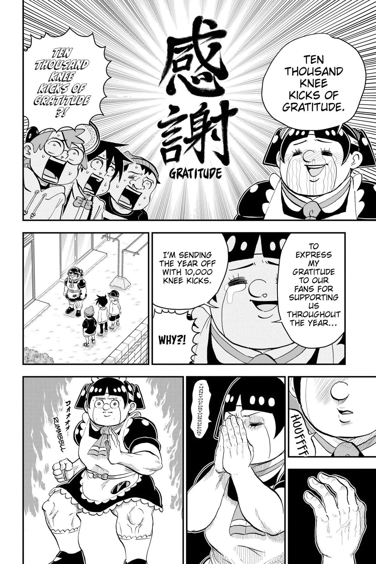 Me & Roboco Chapter 167 12